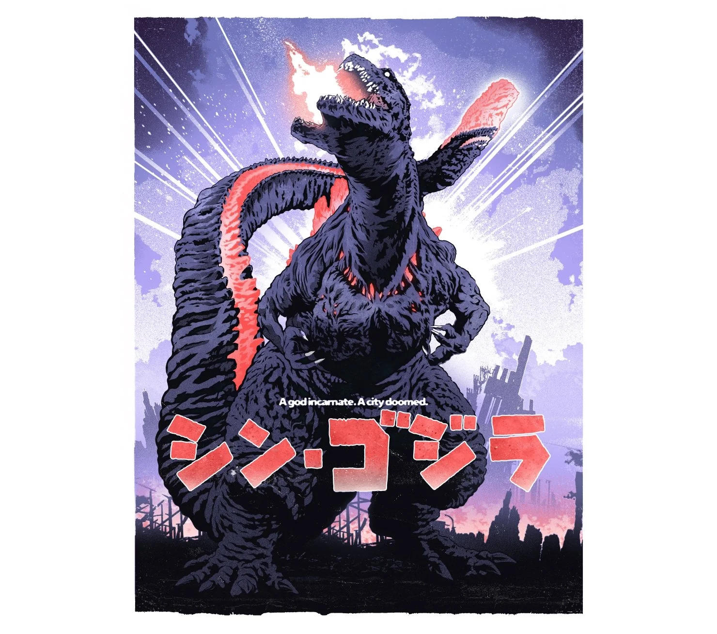 SHIN GODZILLA